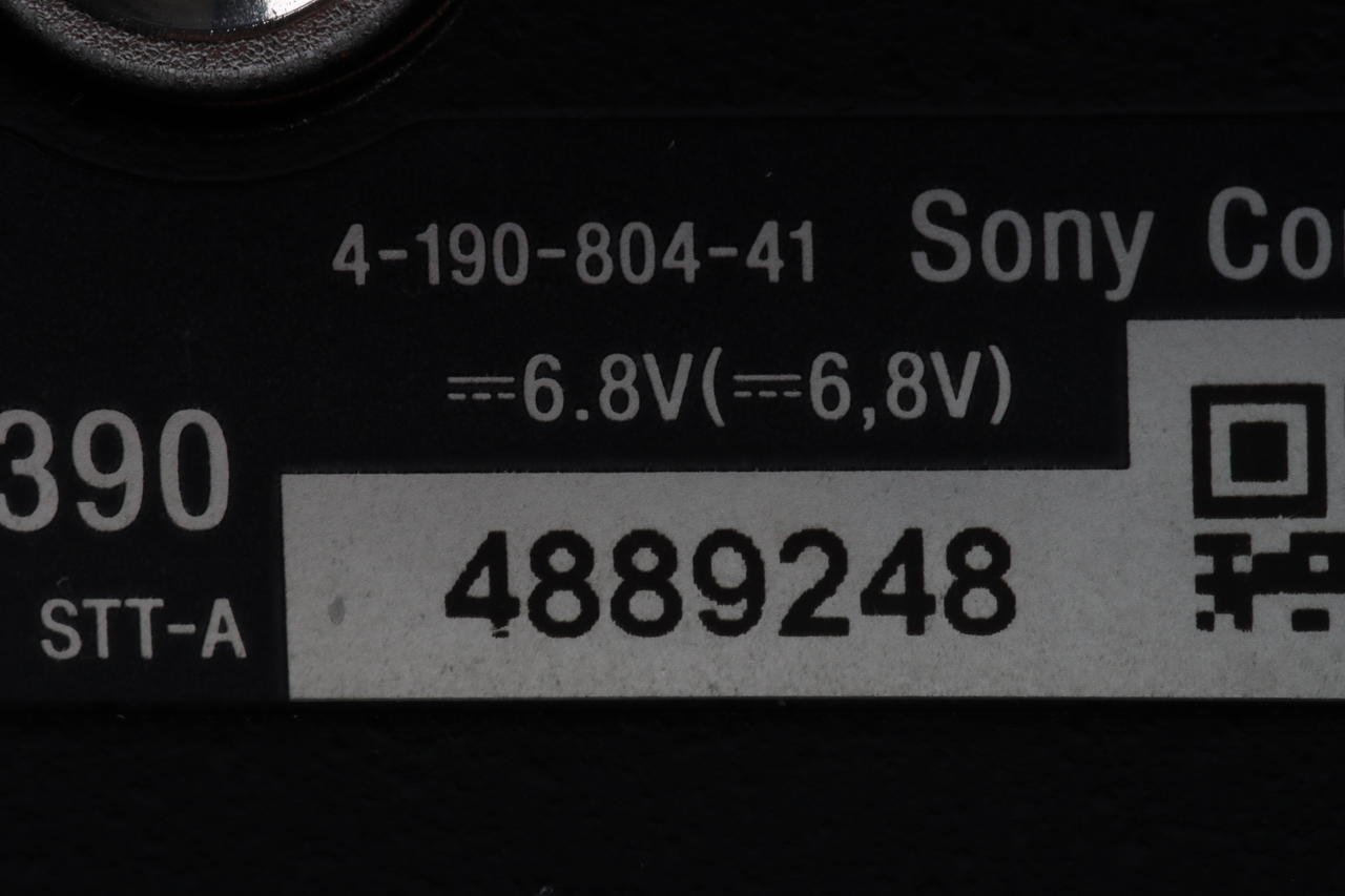 Sony Alpha 390 mit DT 18-55mm f/3,5-5,6 SAM - #4889248