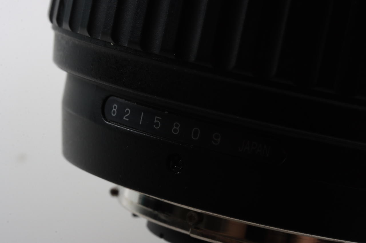 Tokina 11-16mm f/2,8 CF AT-X Asph für Nikon AF - #8215809
