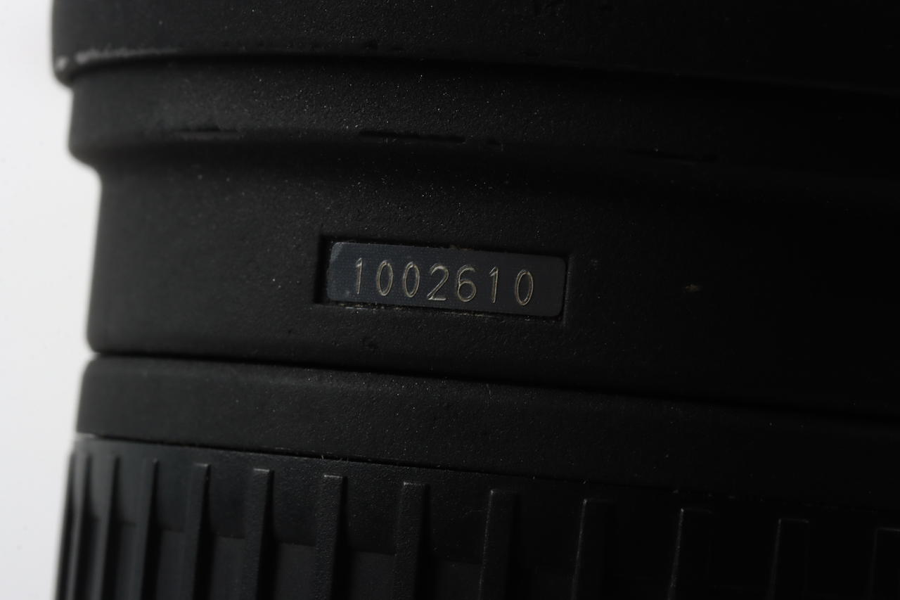 SIGMA 15-30mm f/3,5-4,5 EX D DG ASPH IF für Nikon F - #1002610