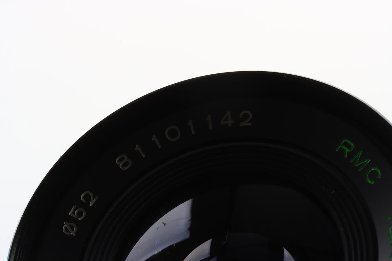 Tokina 28mm f/2,8 RMC für Minolta SR (MD) - #81101142