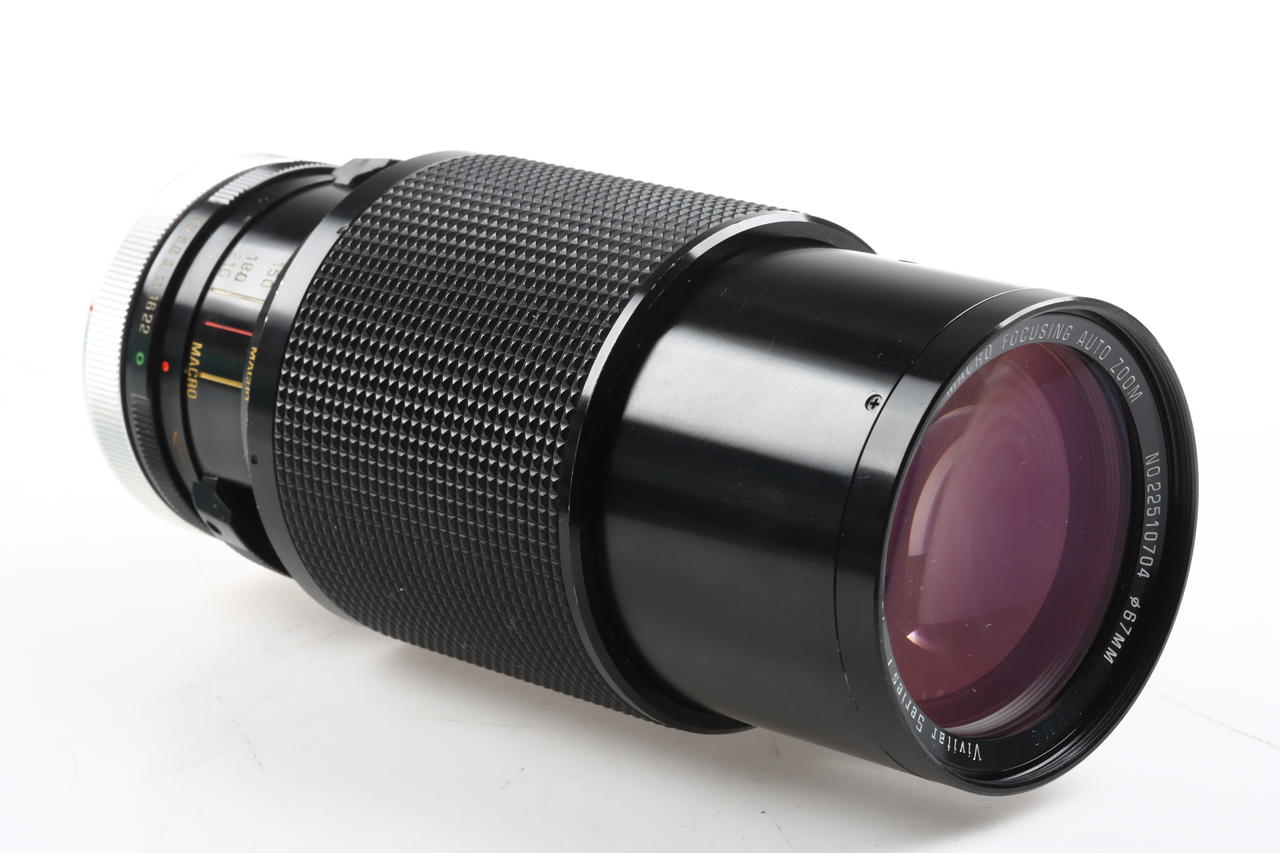 Vivitar 70-210mm f/3,5 Series 1 VMC für Canon FD - #22510704