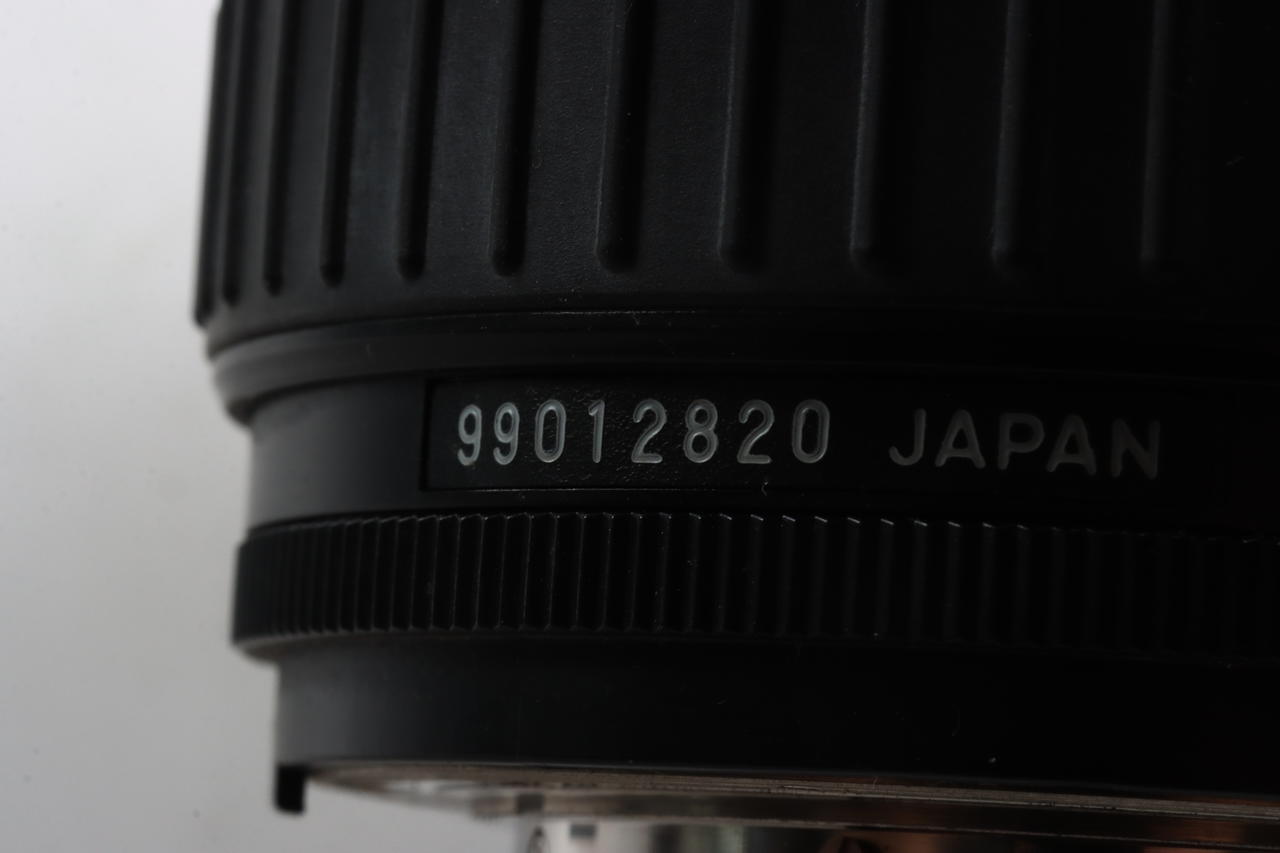 Soligor AF 19-35mm f/3,5-4,5 für Nikon F - #99012820