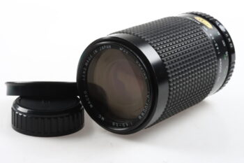 Cosina 70-300mm f/4,5-5,6 für M42 Schraubgewinde - #97024688