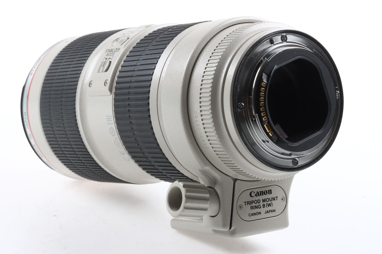 Canon EF 70-200mm f/2,8 L IS II USM - #2140005709