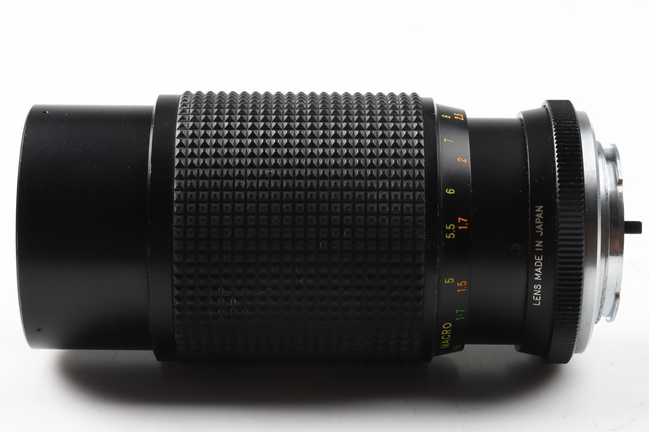 Kepcor 80-200mm f/5,6 MC für Minolta MD - #921008