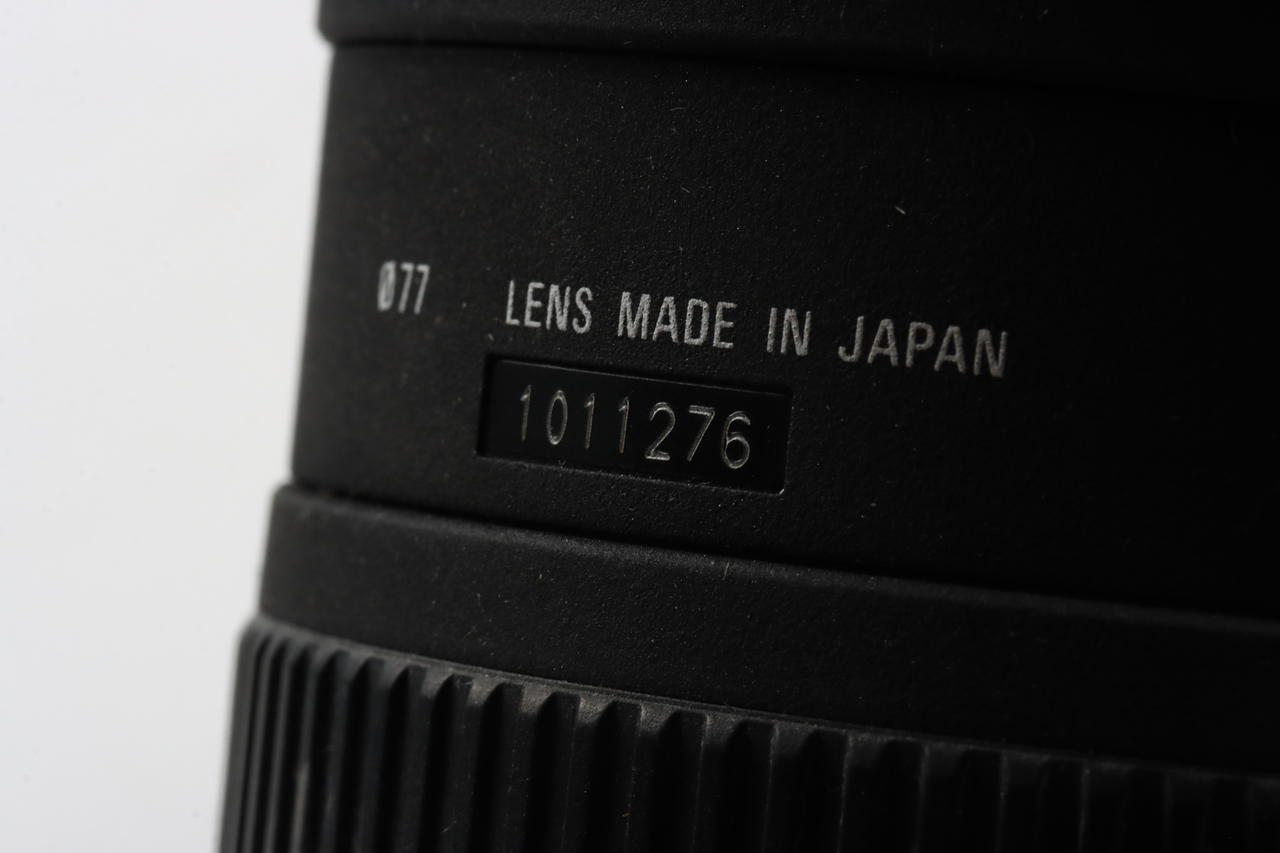 SIGMA 10-20mm f/4,0-5,6 EX DC HSM für Canon EF-S