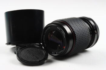 Tokina 70-210mm f/4,0-5,6 für Canon FD - #3706542