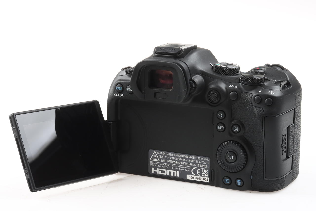 Canon EOS R6 Mark III mit RF 24-105mm f/4,0-7,1 IS STM - #160302000065