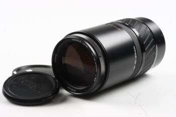 Yashica AF 70-210mm f/4,5 - #6137039
