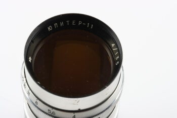 KMZ Jupiter-11 13,5cm f/4,0 für Contax - #7204484