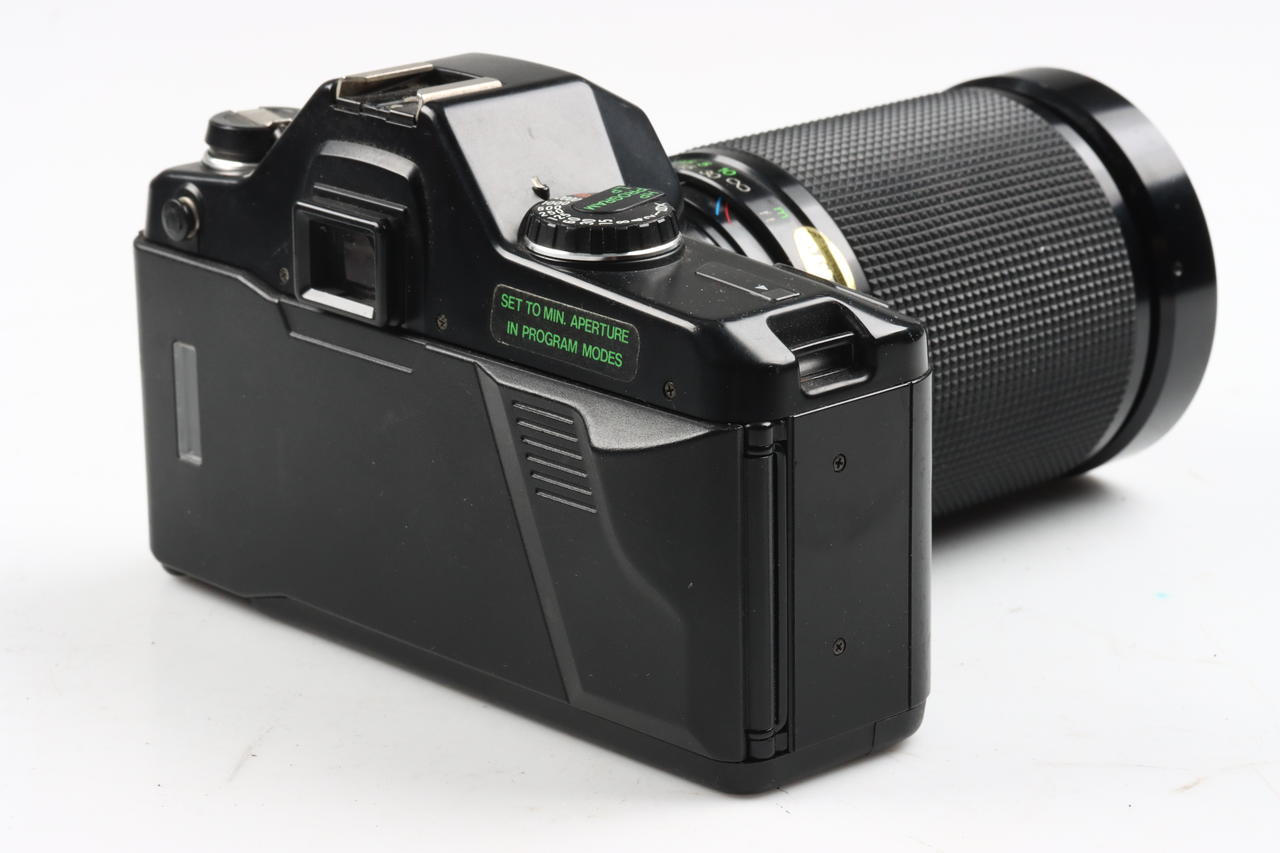 Yashica 107 Multi Program mit Koboron 28-200mm f/3,5-5,3 - #5009099