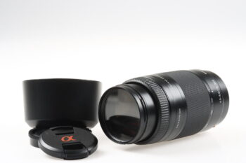 Sony 75-300mm f/4,5-5,6 - #2449758