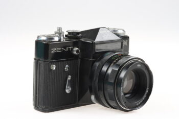 KMZ ZENIT EM Olympia mit Helios 44 M 58mm f/2,0 - #78037333