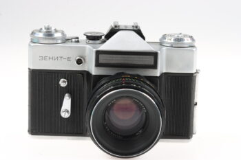 KMZ Zenit-E mit Helios-44-2 58mm f/2,0 - #790242061