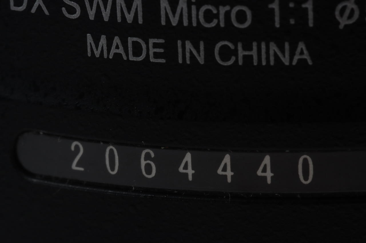 Nikon AF-S DX Micro Nikkor 40mm f/2,8 G - #2064440