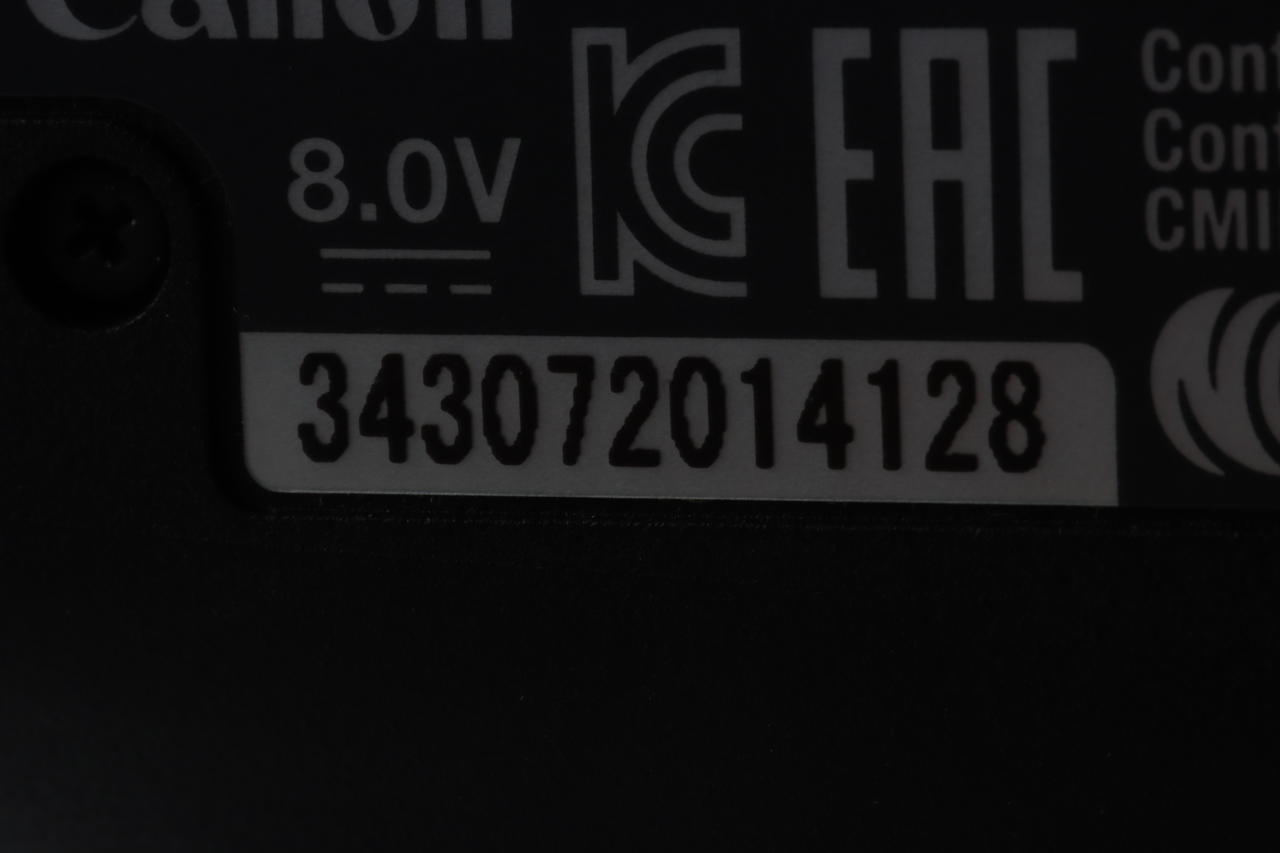 Canon EOS 750D mit EF-S 18-55mm IS STM - #343072014128