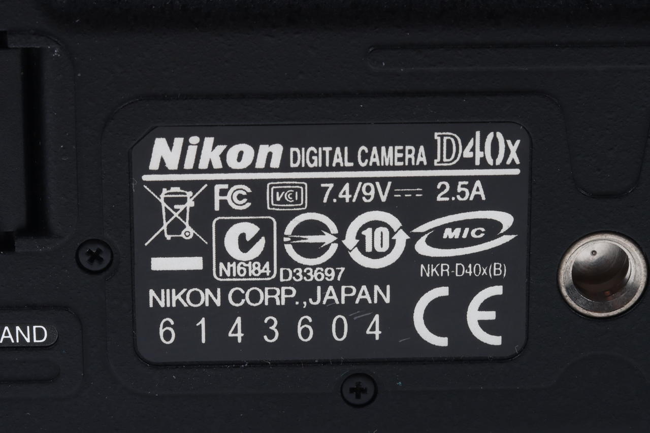 Nikon D40 mit AF-S DX 18-55mm f/3,5-5,6 G ED II - #6143604