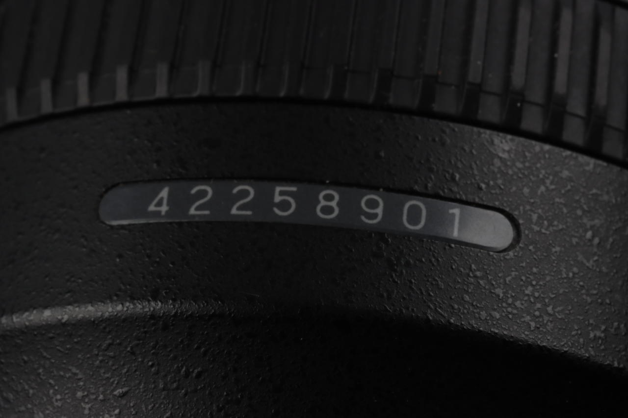 Nikon AF-S DX 18-200mm f/3,5-5,6 G ED VR II - #4258901