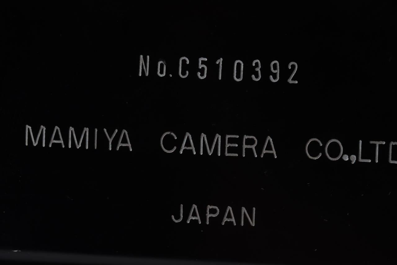 Mamiya RB67 Pro S mit Sekor C 127mm f/3,8 - #C510392