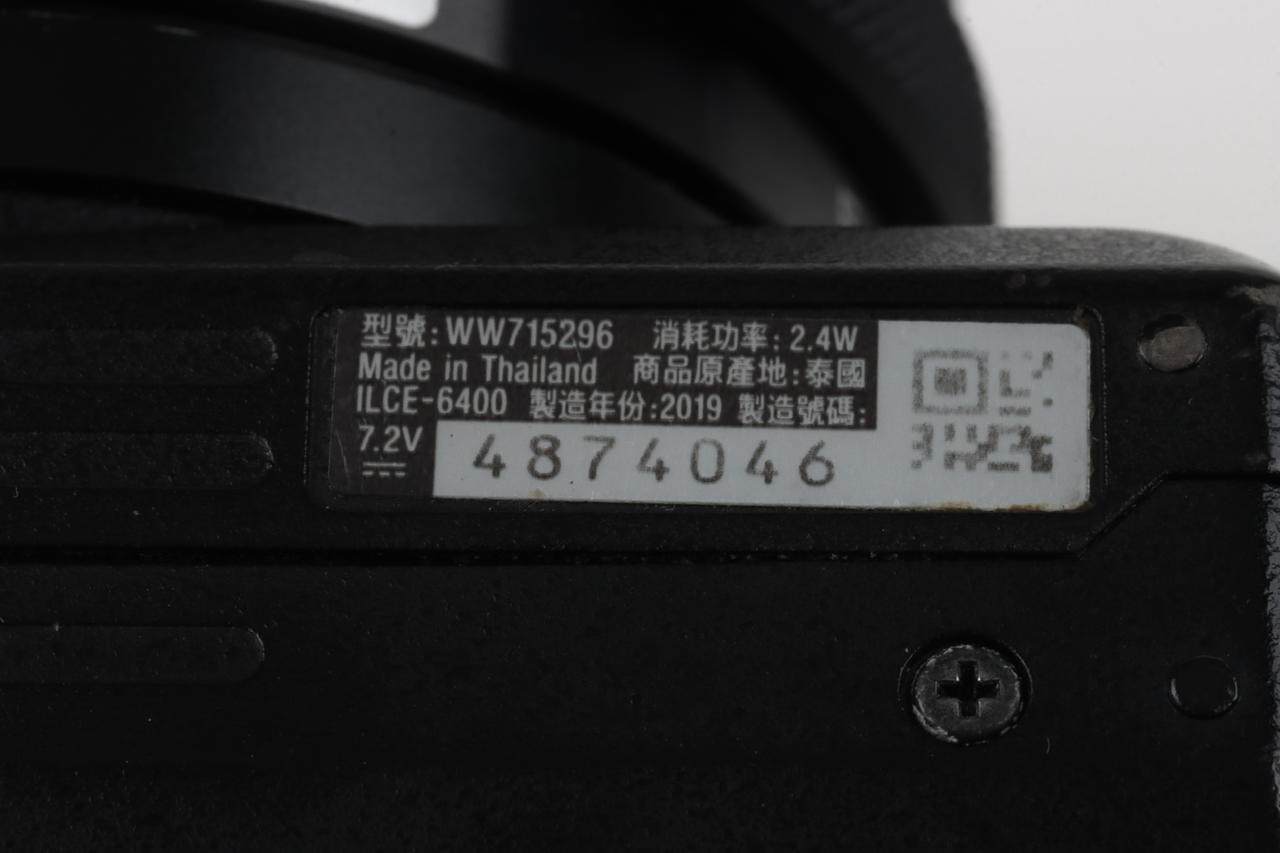 Sony Alpha 6400 mit E PZ 16-50mm OSS - #4874046