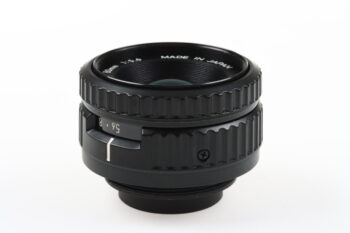 Nikon EL-Nikkor 80mm f/5,6