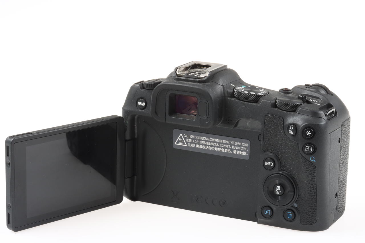 Canon EOS R8 mit RF 24-50mm f/4,5-6,3 IS STM - #113022006399