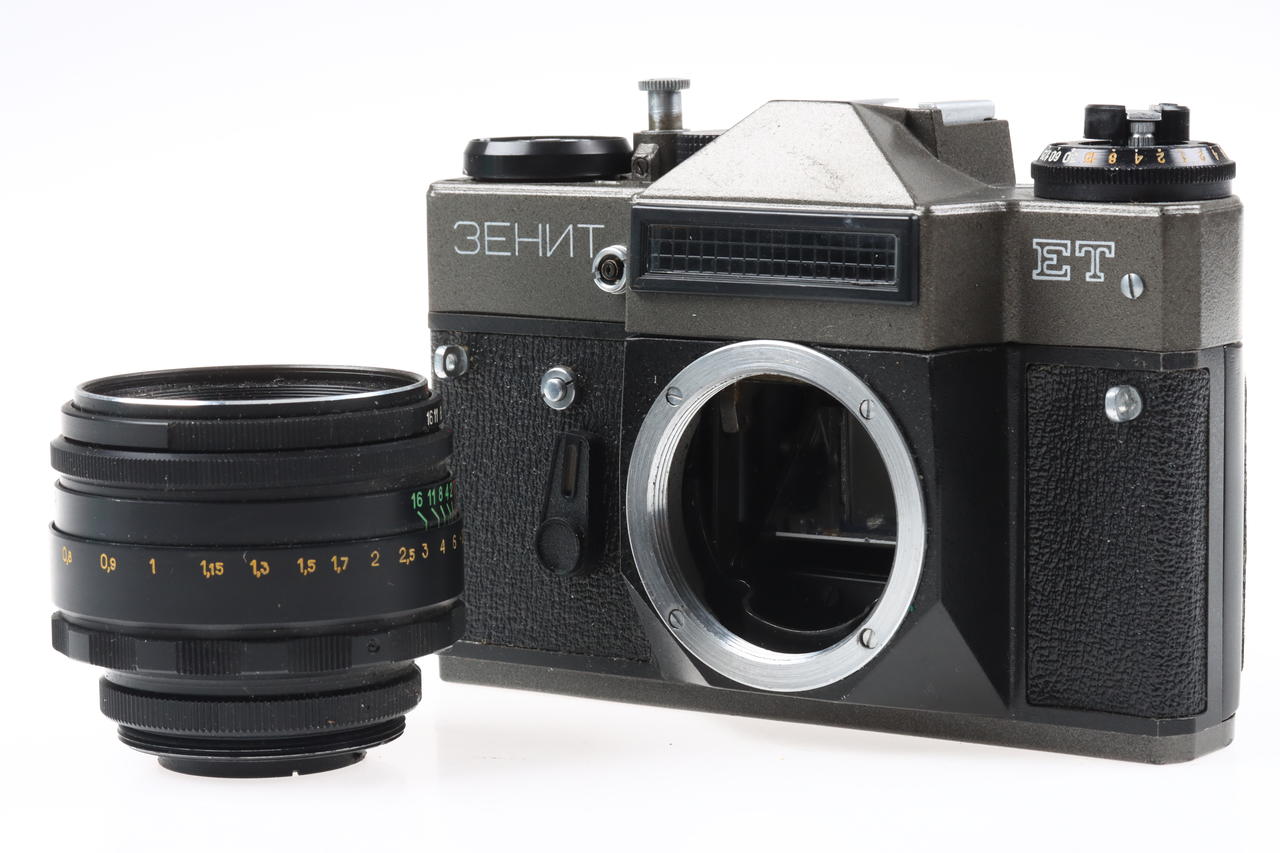 KMZ Zenit ET mit Helios 44M-42 58mm f/2,0 - #78037200
