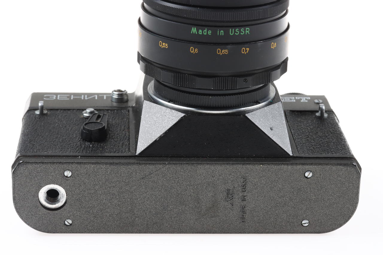 KMZ Zenit ET mit Helios 44M-42 58mm f/2,0 - #78037200